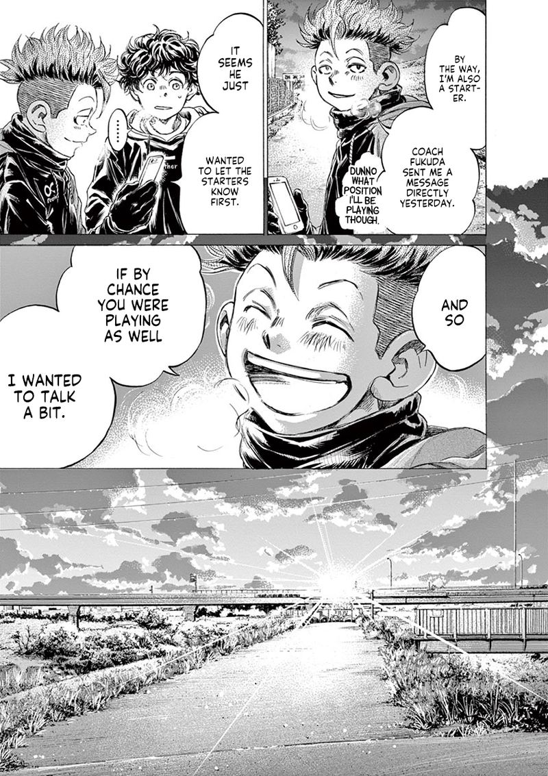 Ao Ashi 219 7