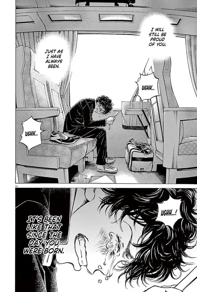 Ao Ashi 22 14