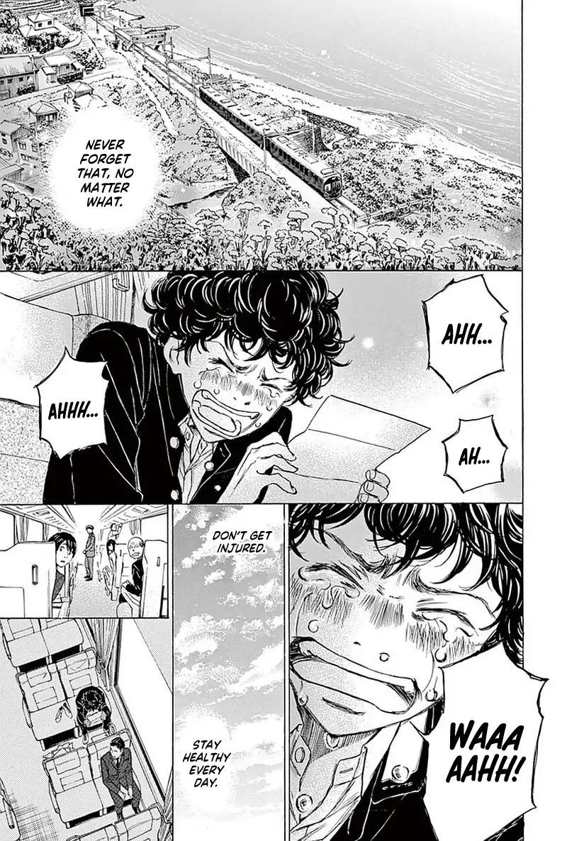 Ao Ashi 22 15