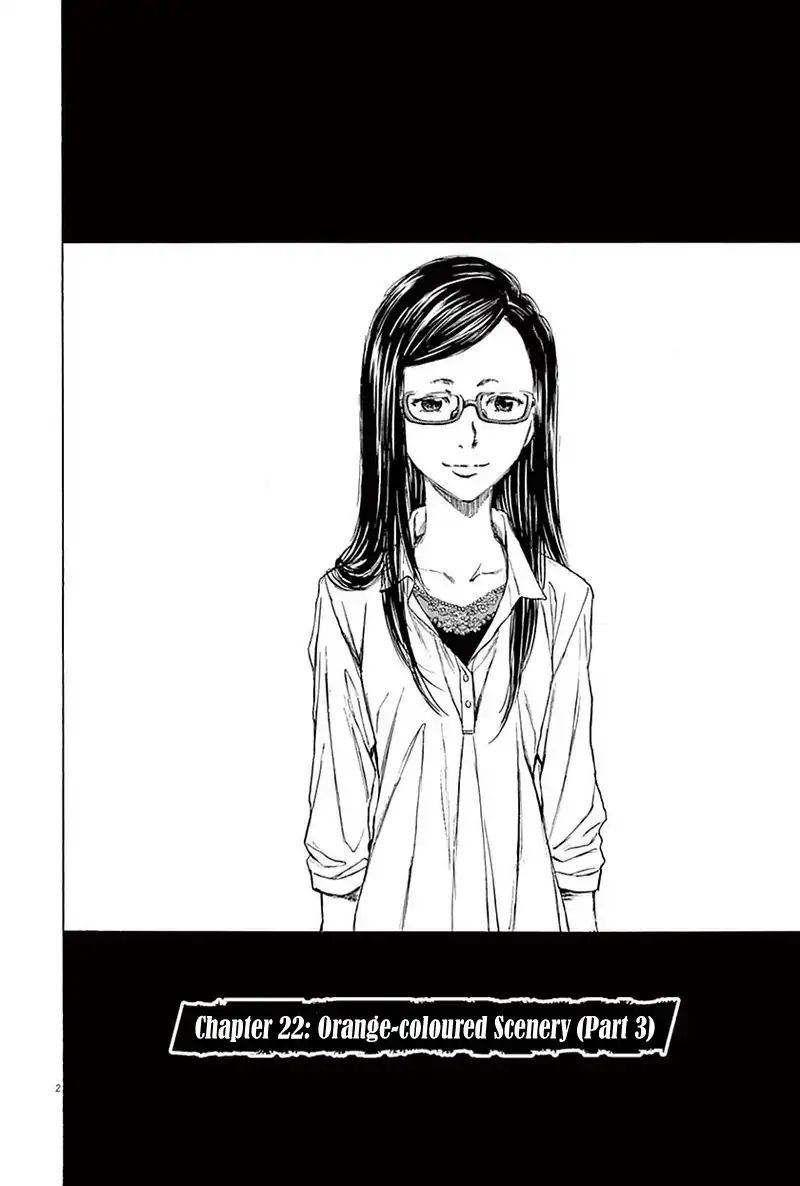 Ao Ashi 22 2