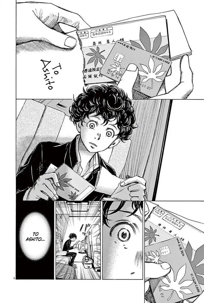 Ao Ashi 22 6