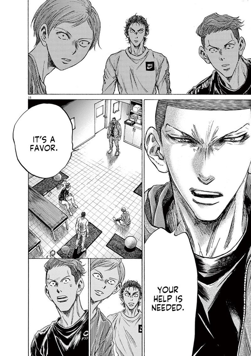 Ao Ashi 229 18