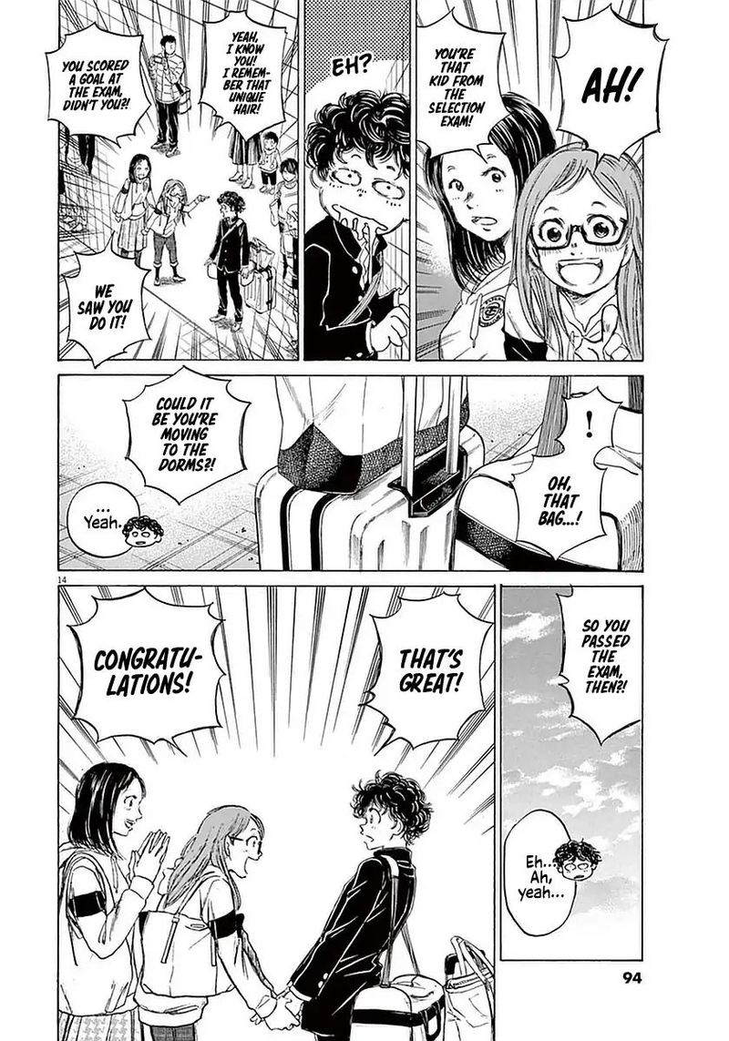 Ao Ashi 23 13