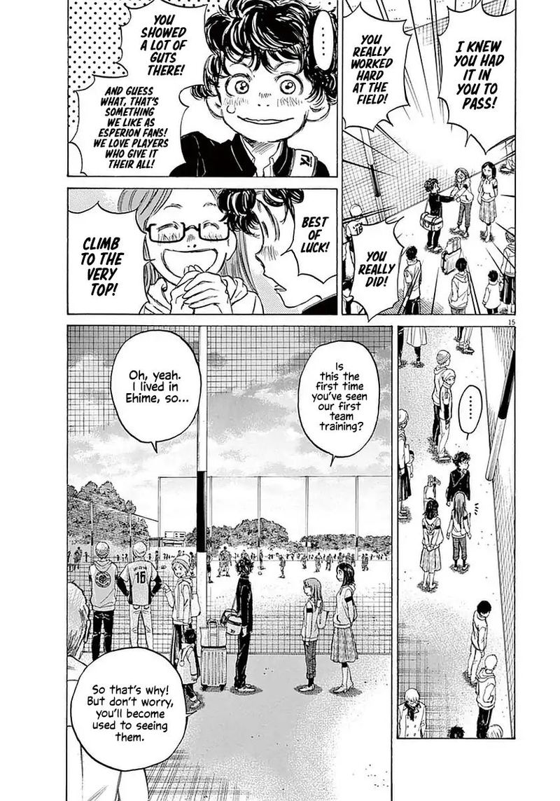 Ao Ashi 23 14