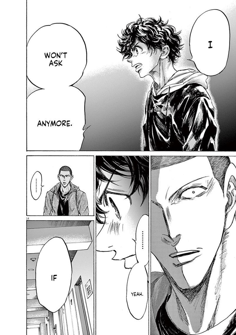 Ao Ashi 231 14