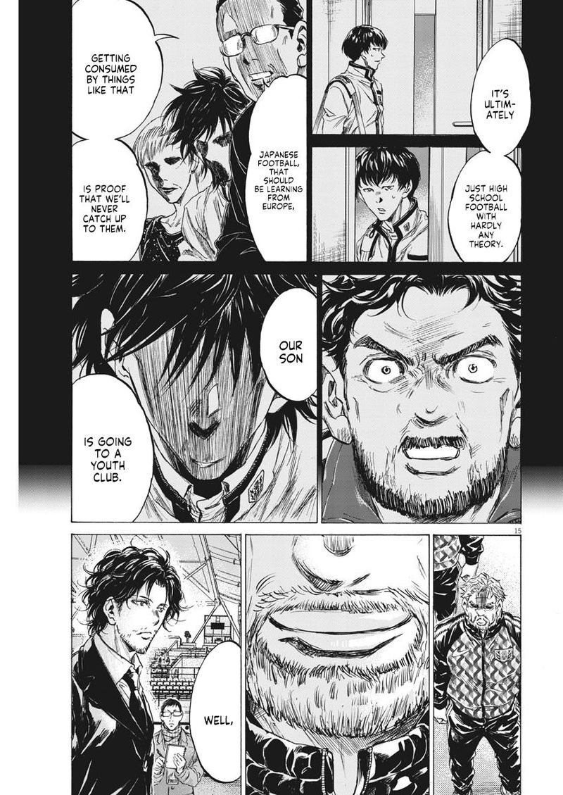 Ao Ashi 232 14