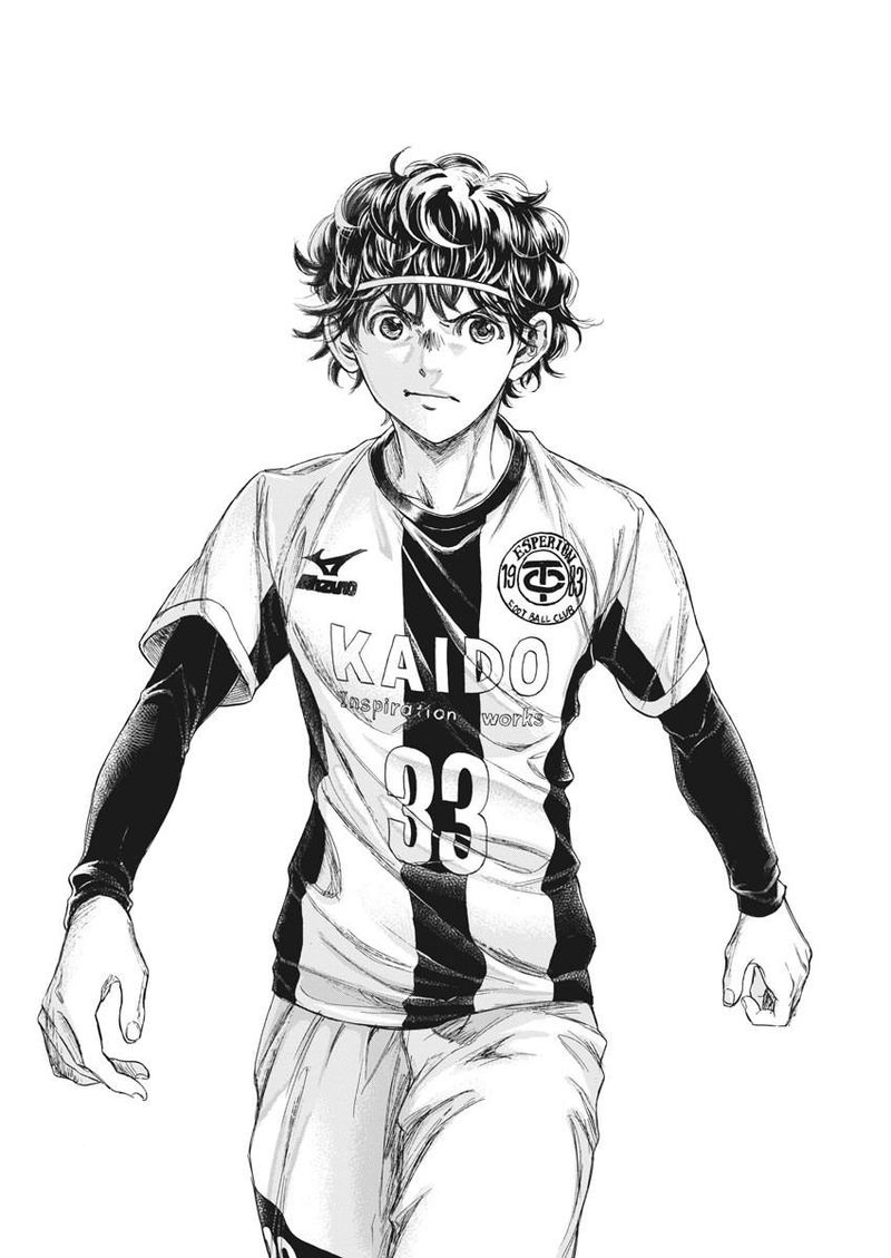 Ao Ashi 233 4