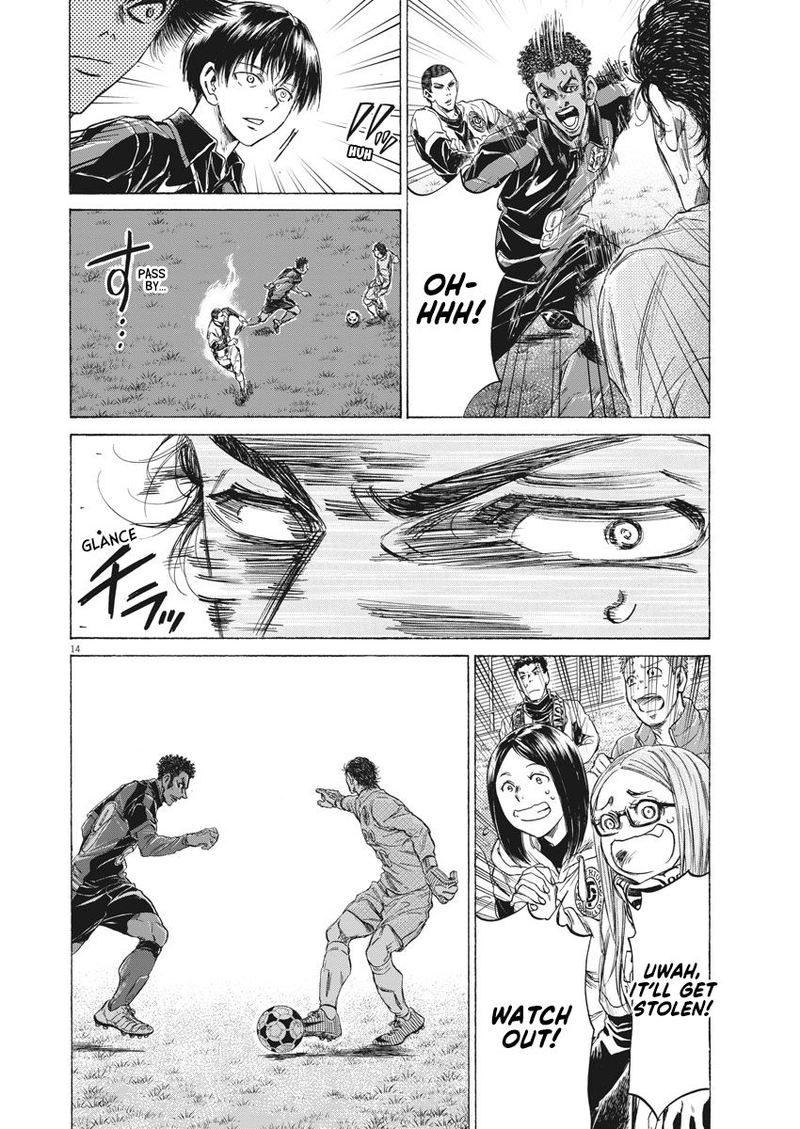 Ao Ashi 239 16