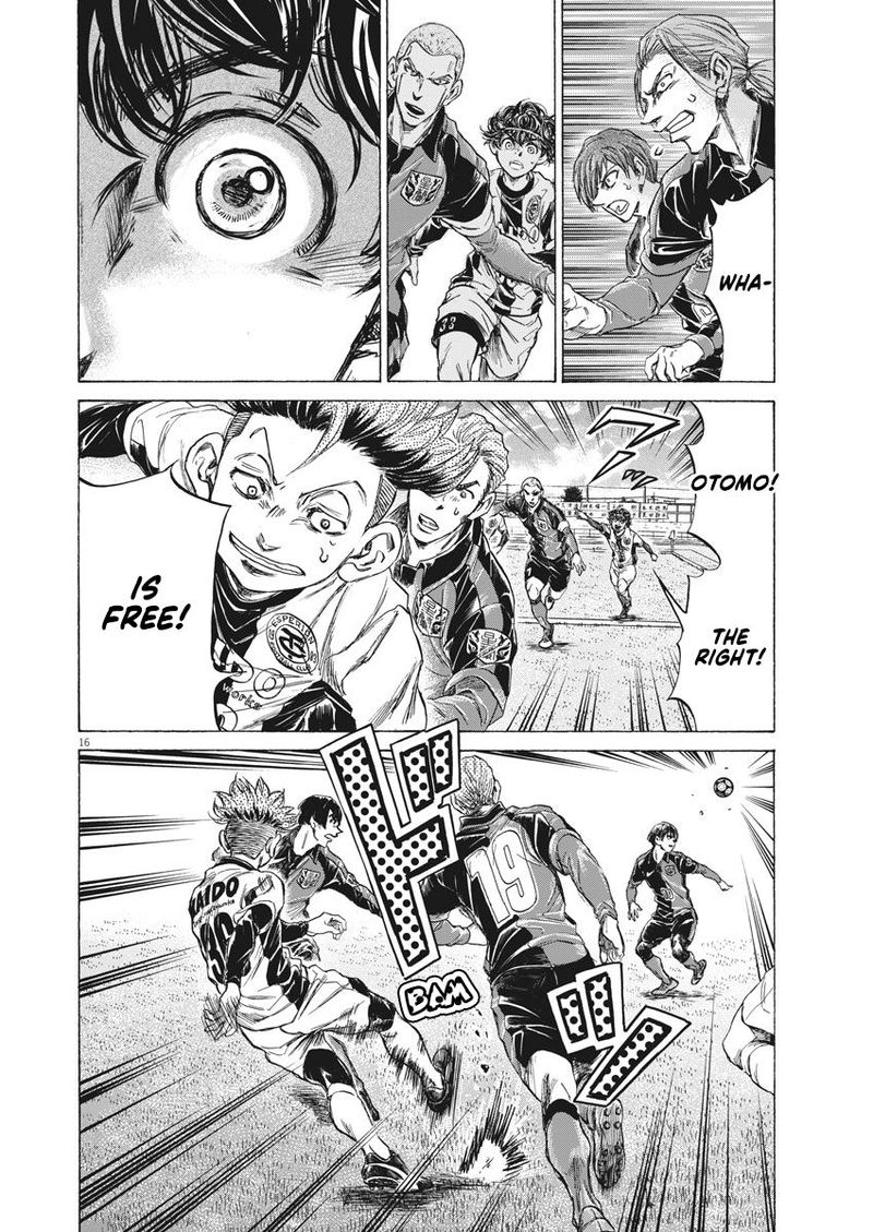 Ao Ashi 239 18
