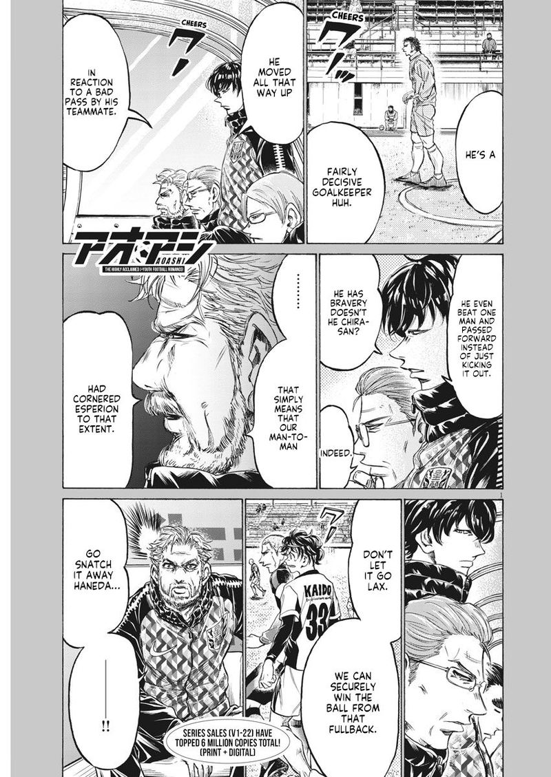Ao Ashi 239 3
