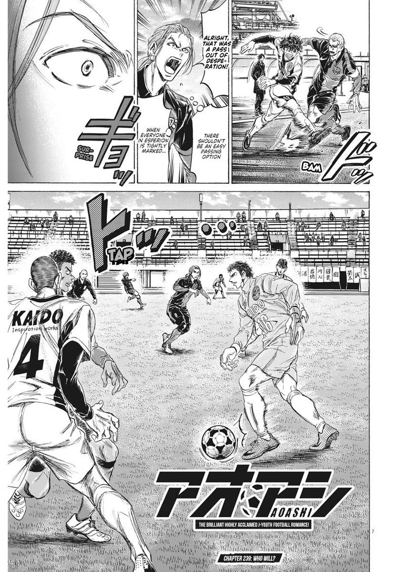 Ao Ashi 239 9