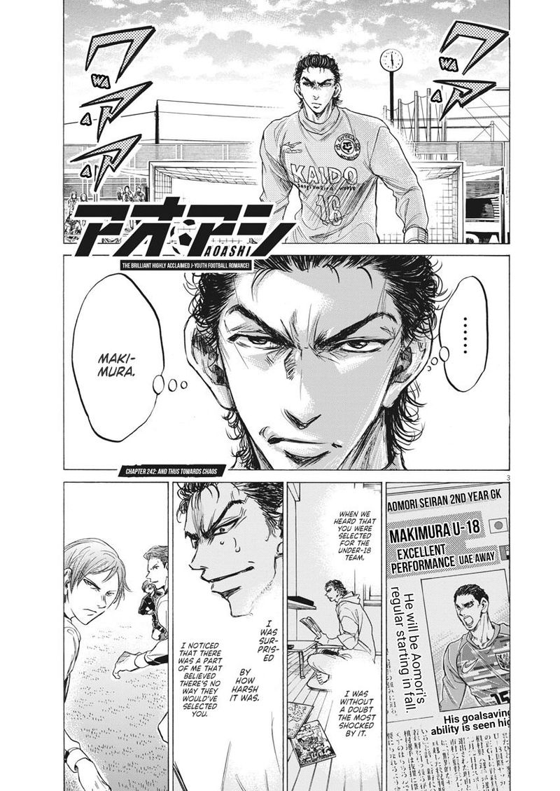Ao Ashi 242 3