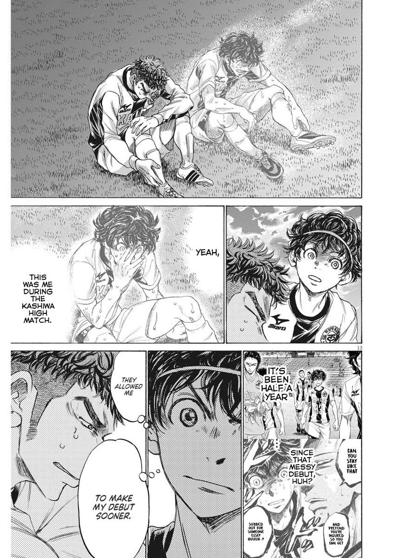 Ao Ashi 243 13
