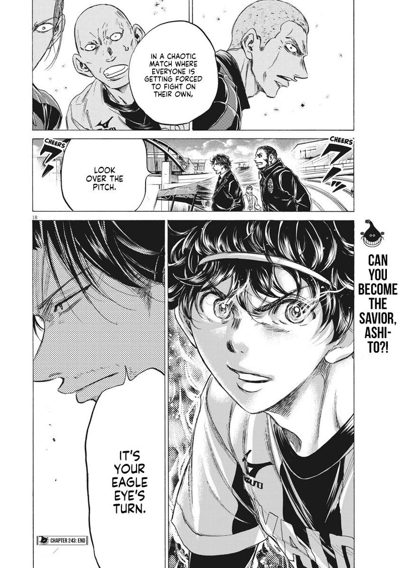 Ao Ashi 243 18