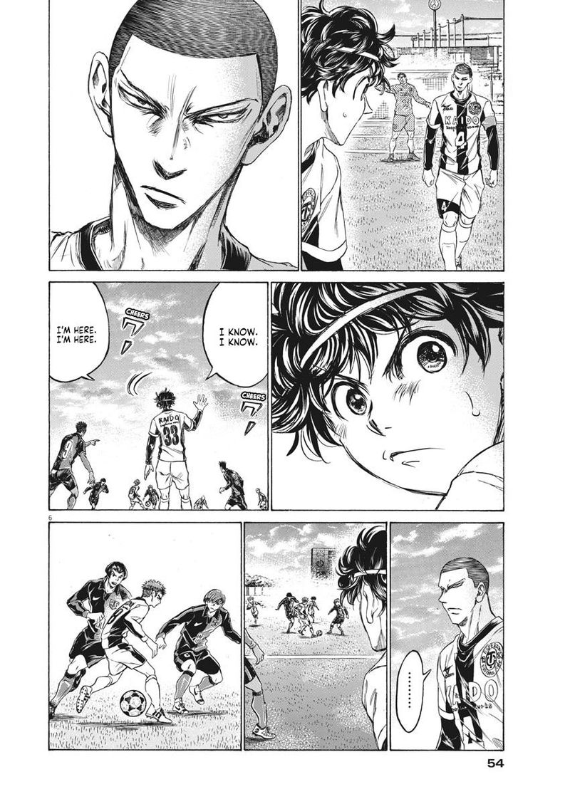 Ao Ashi 243 6
