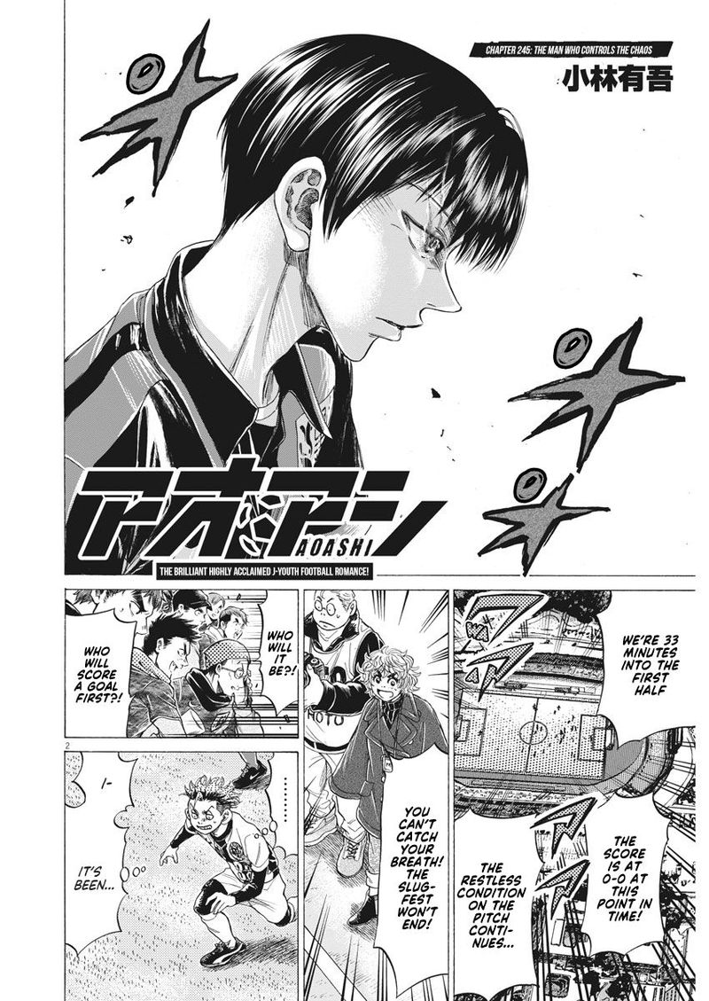 Ao Ashi 245 2