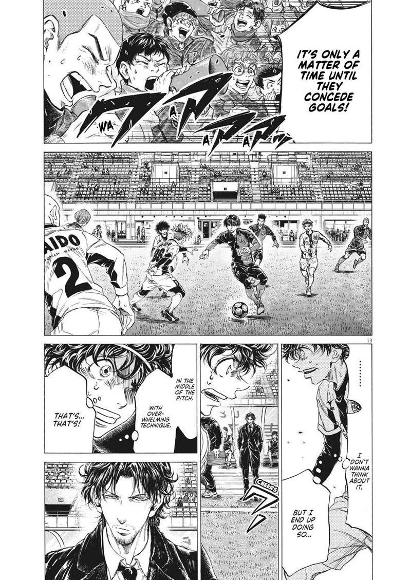 Ao Ashi 246 13
