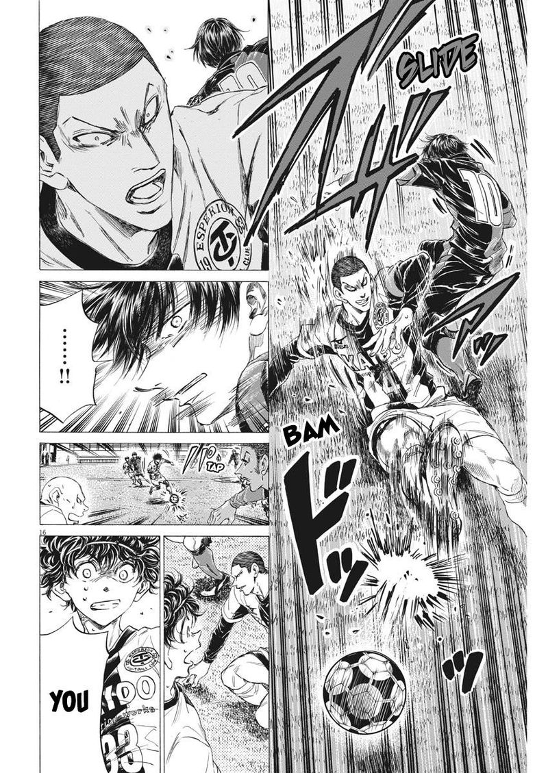 Ao Ashi 248 16