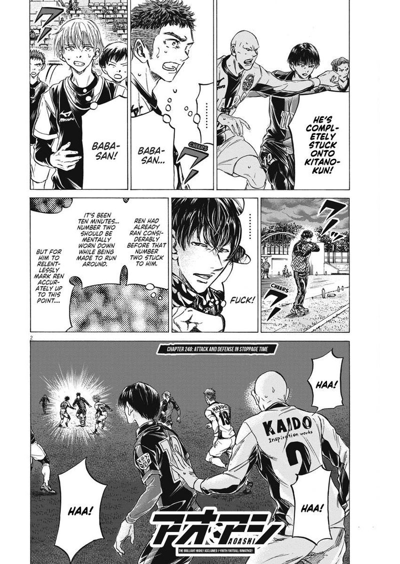 Ao Ashi 248 2