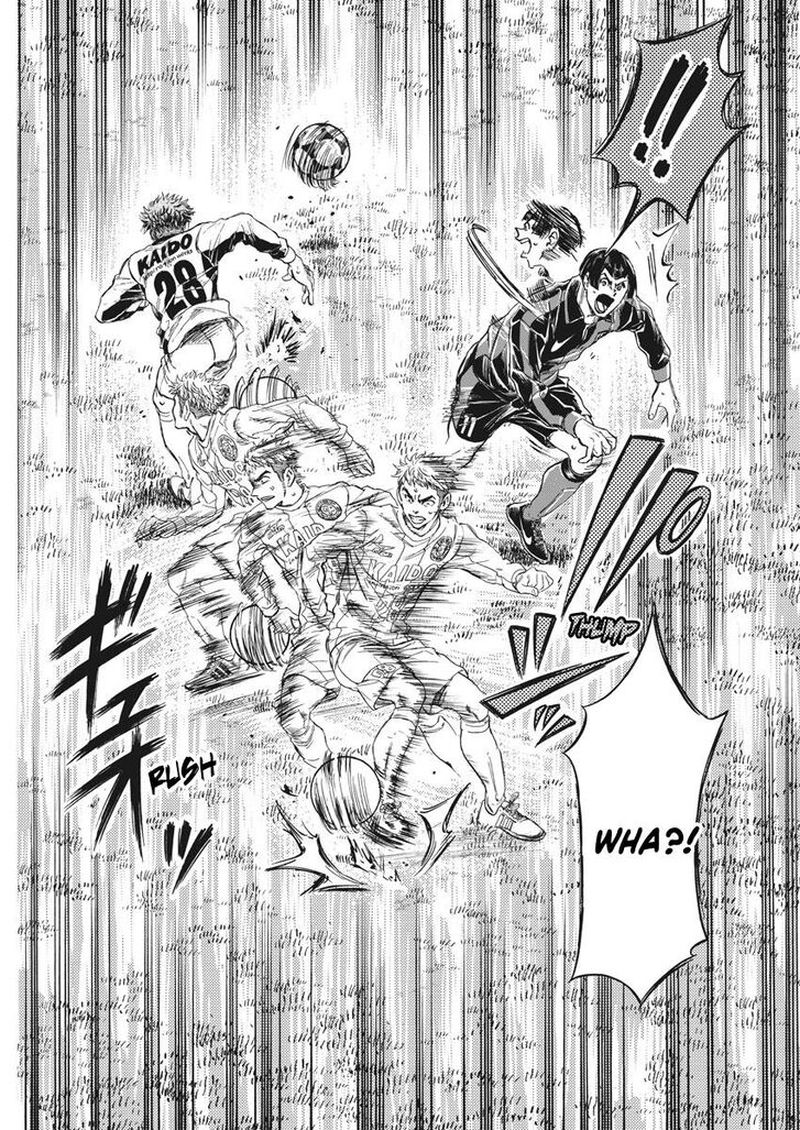 Ao Ashi 249 17