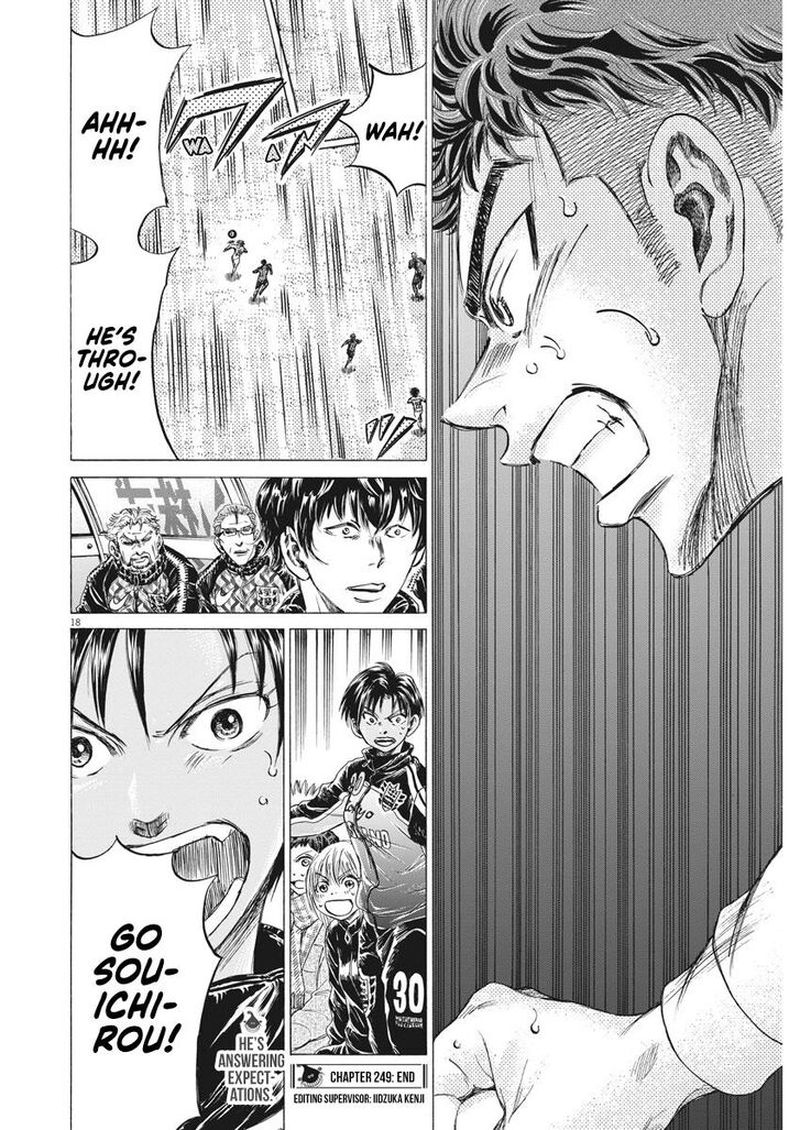 Ao Ashi 249 18