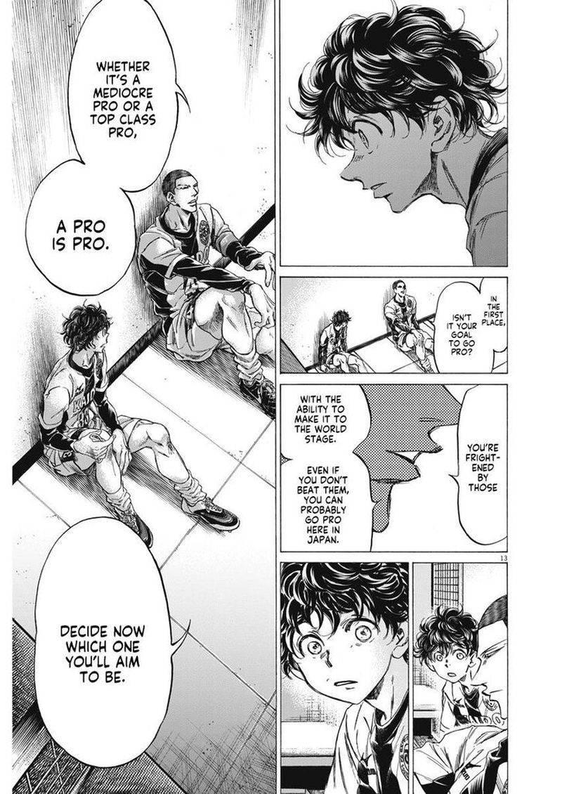 Ao Ashi 251 13