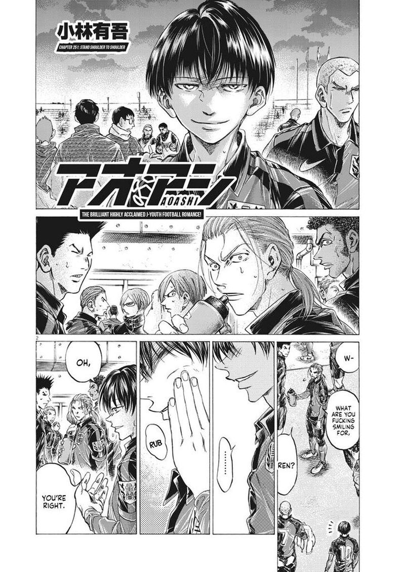 Ao Ashi 251 2