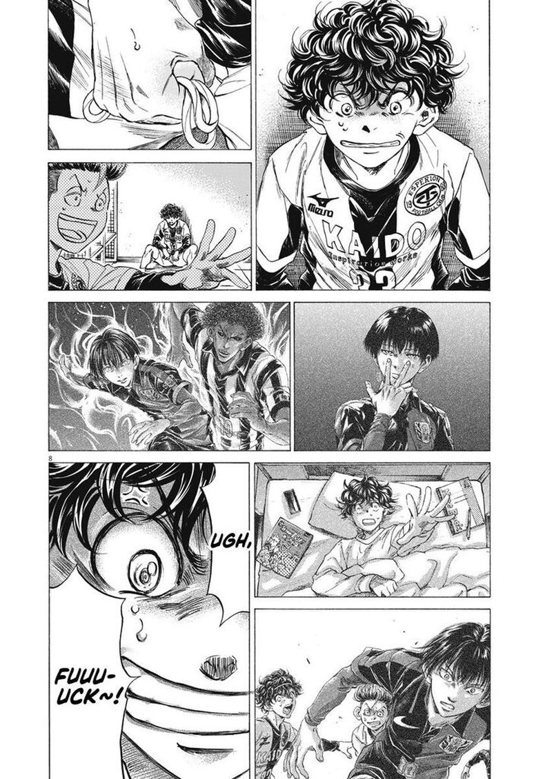 Ao Ashi 251 8