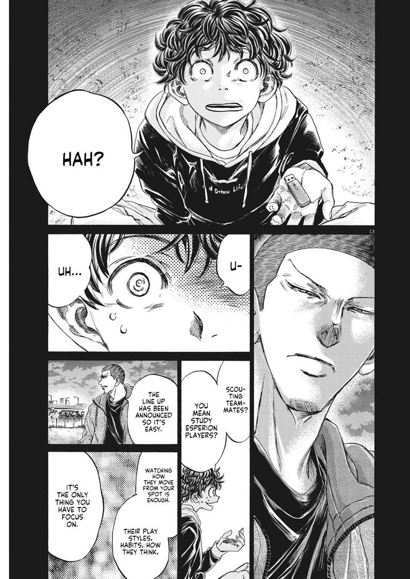 Ao Ashi 252 13