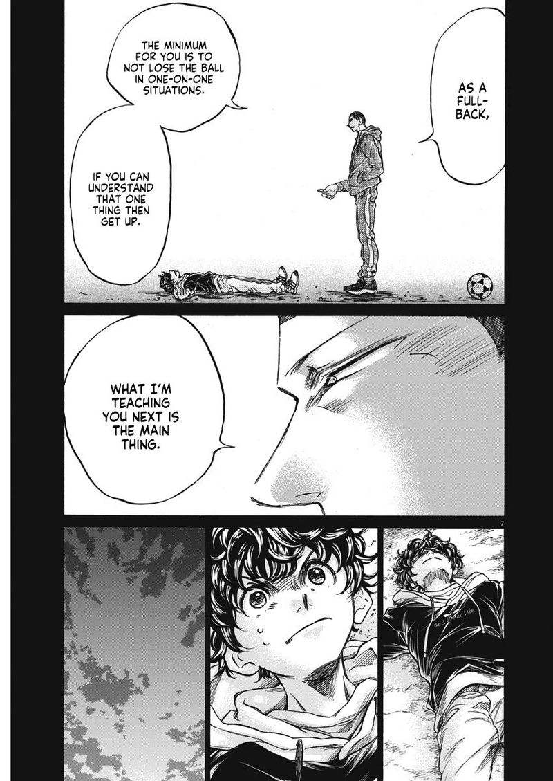 Ao Ashi 252 7