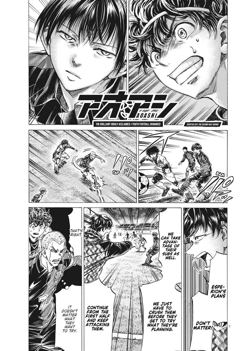 Ao Ashi 255 9