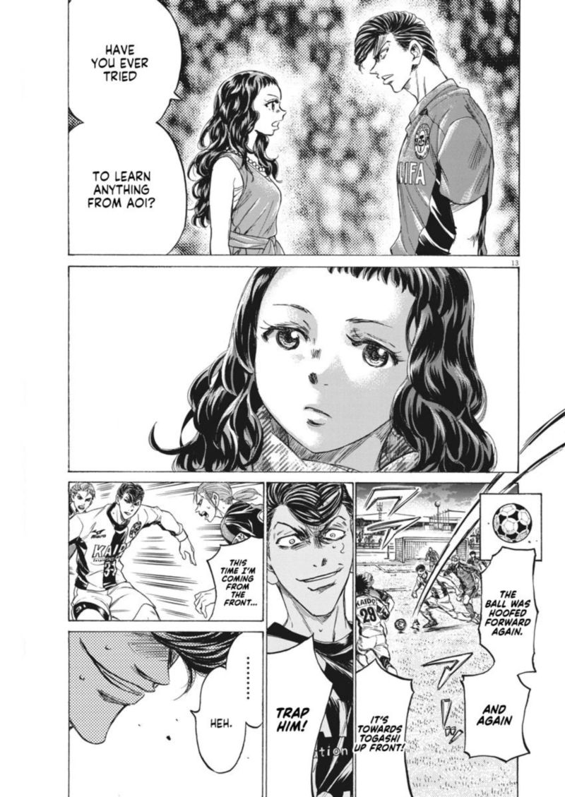 Ao Ashi 259 13