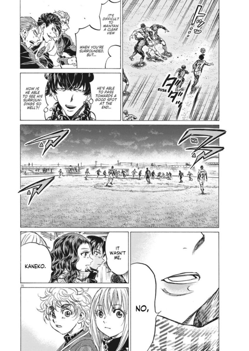 Ao Ashi 259 16