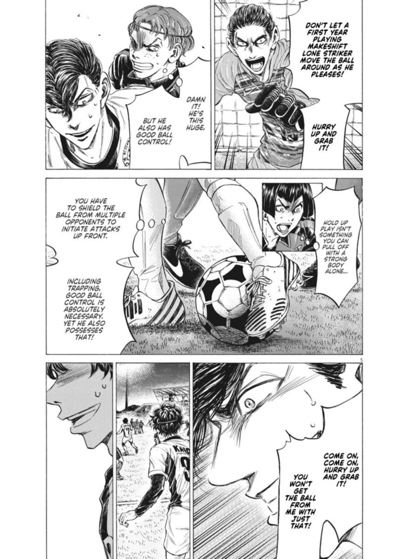 Ao Ashi 259 5
