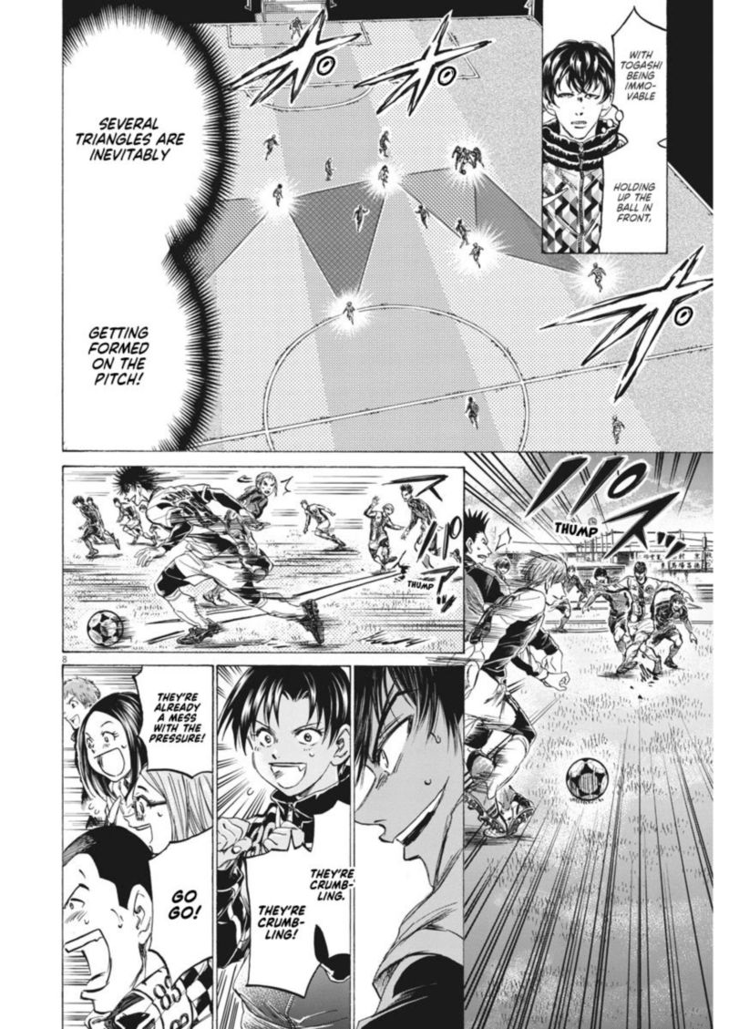 Ao Ashi 259 8