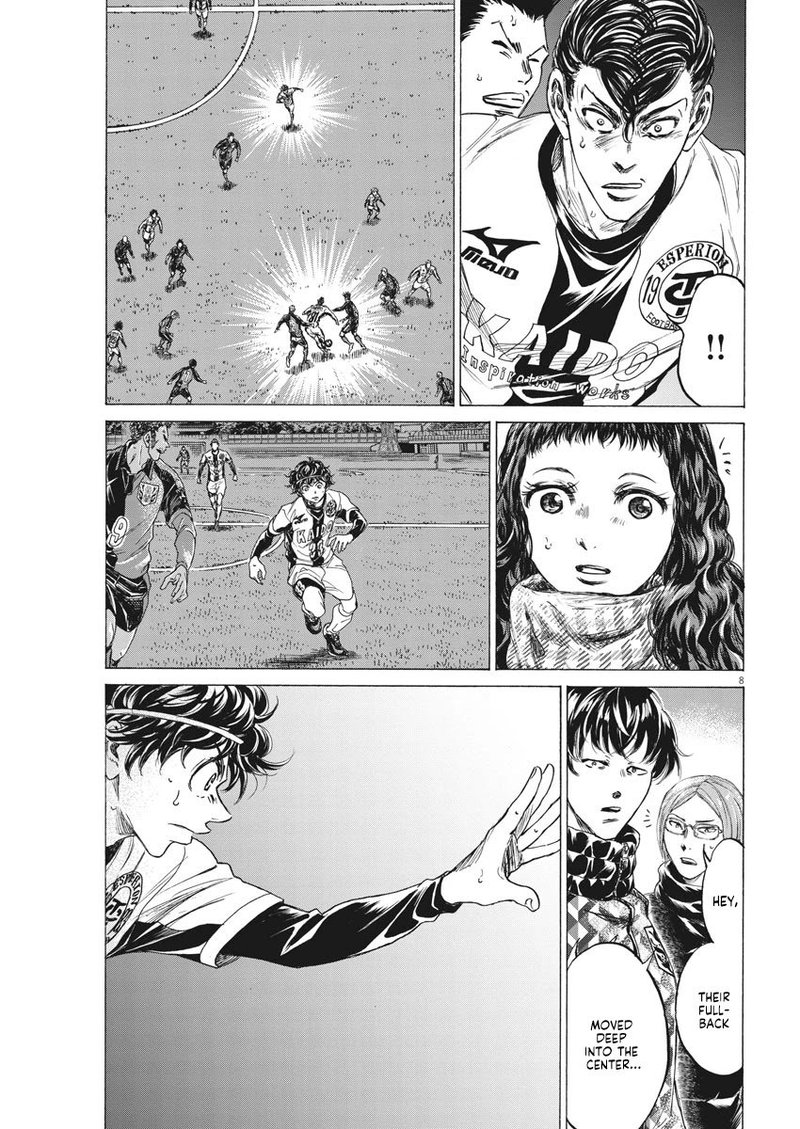 Ao Ashi 261 8