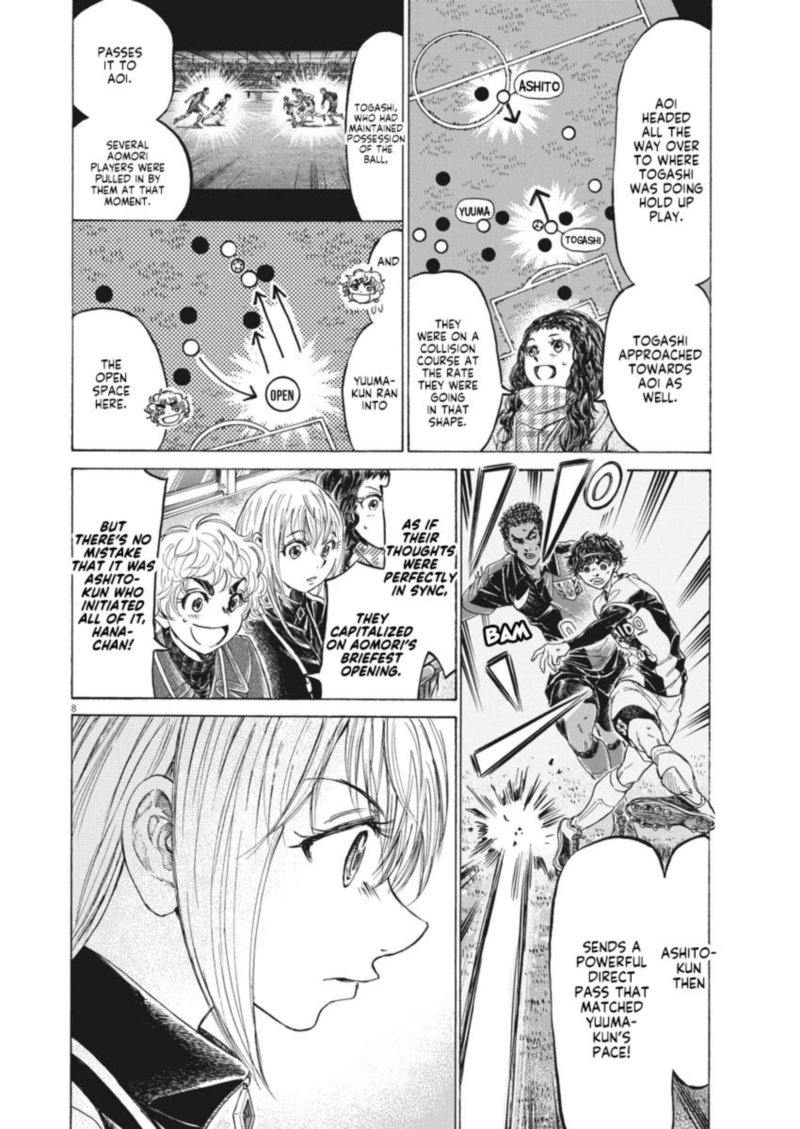 Ao Ashi 262 8