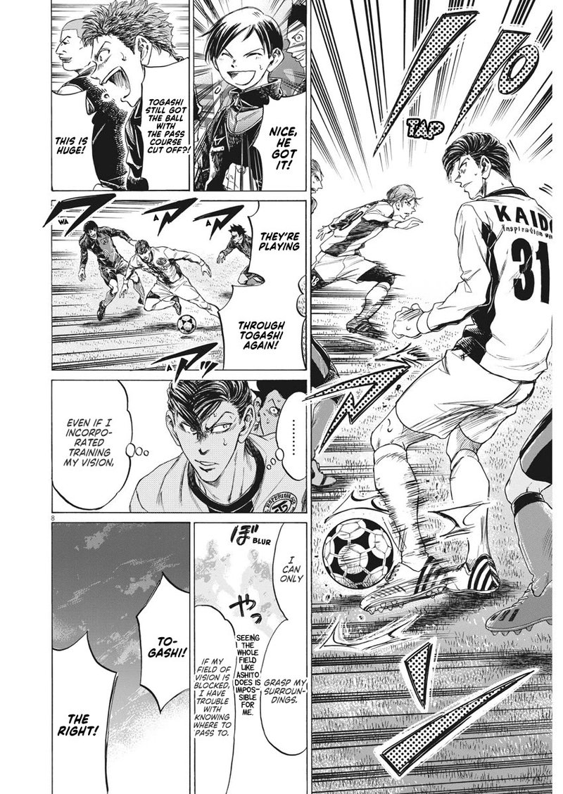 Ao Ashi 263 8