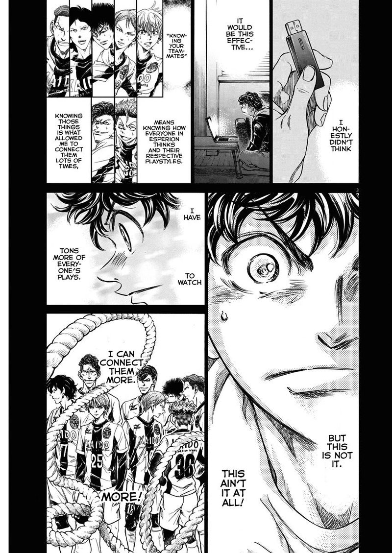Ao Ashi 264 3