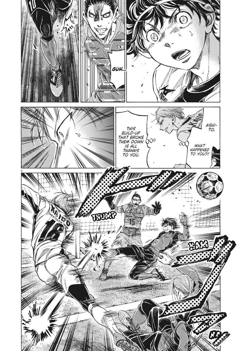 Ao Ashi 264 6
