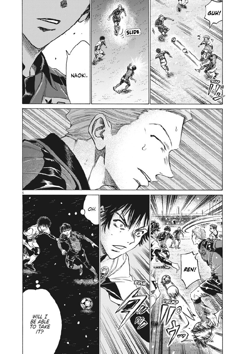 Ao Ashi 267 6