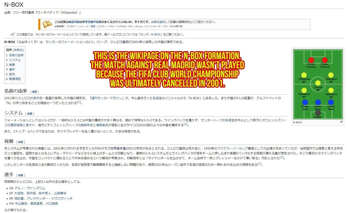 Ao Ashi 268 19