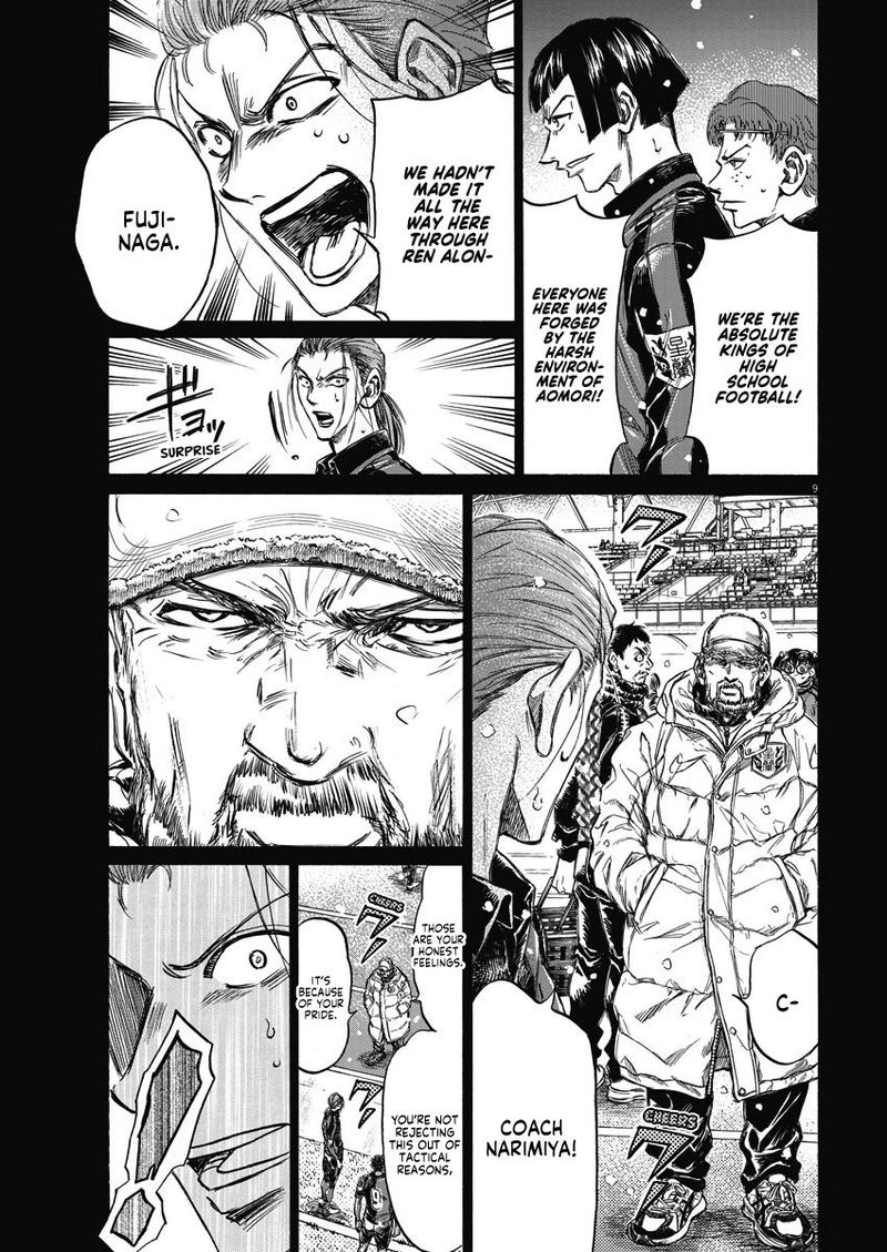 Ao Ashi 268 9