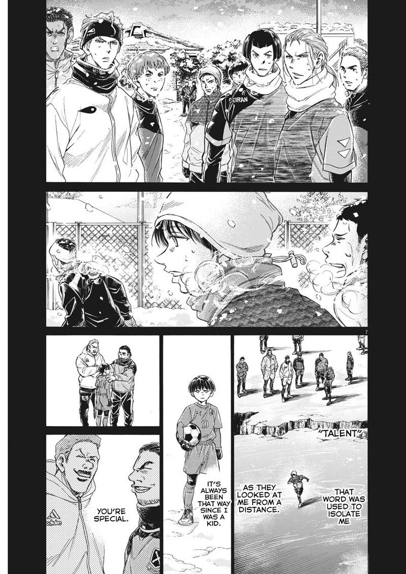 Ao Ashi 269 7