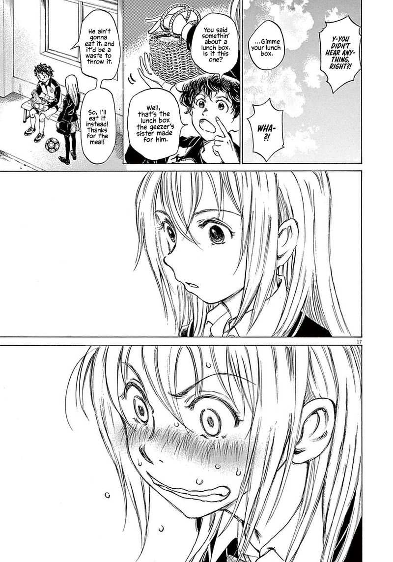 Ao Ashi 27 17
