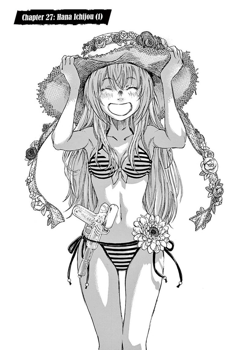 Ao Ashi 27 3