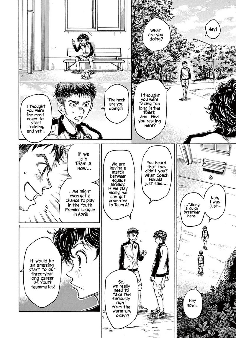 Ao Ashi 27 8