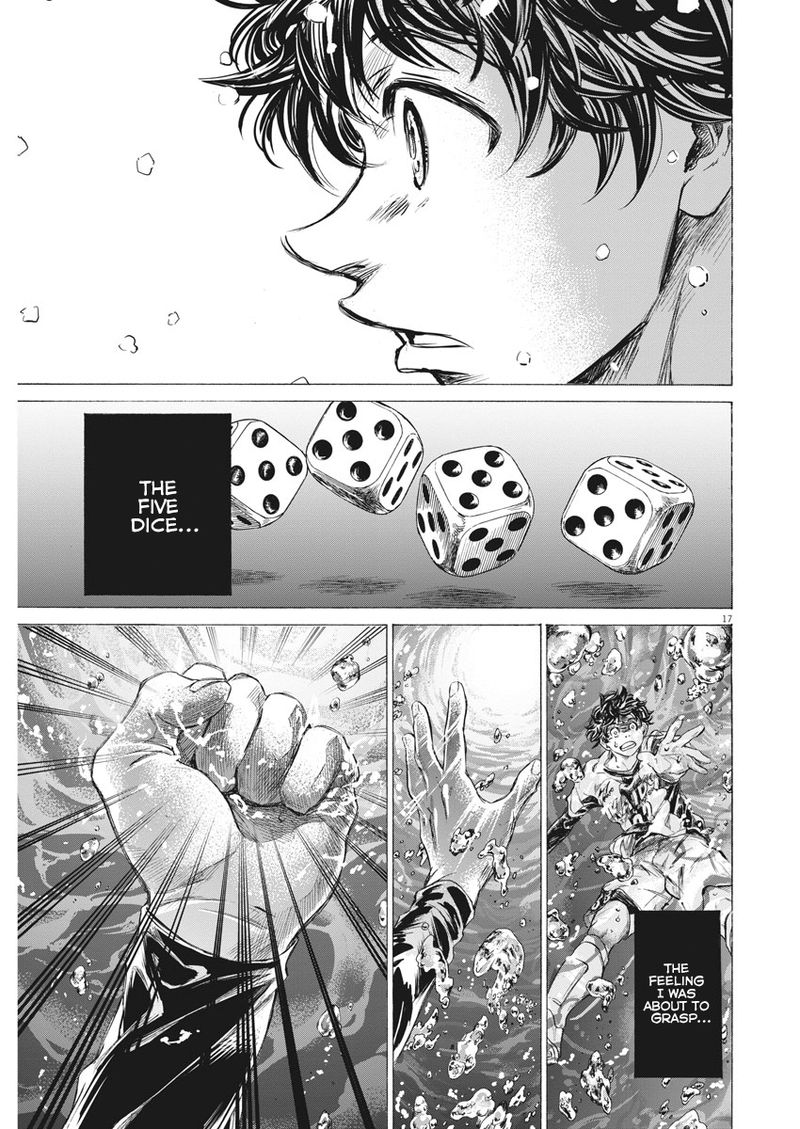 Ao Ashi 270 17