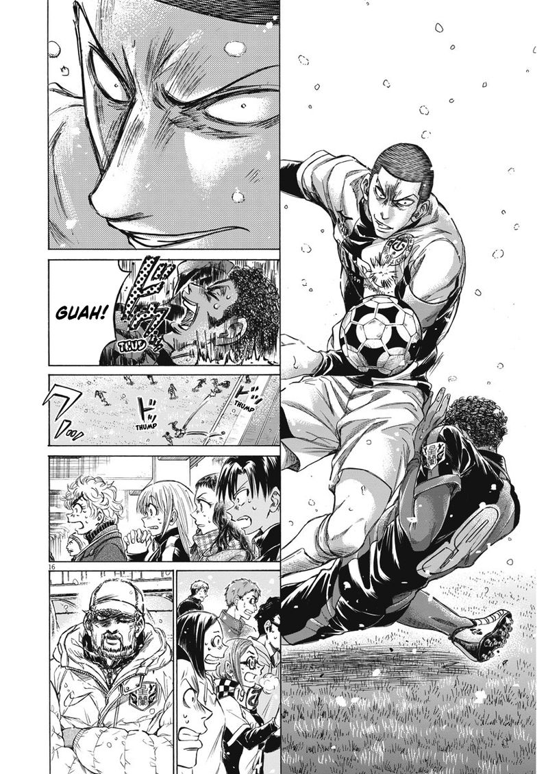 Ao Ashi 271 16