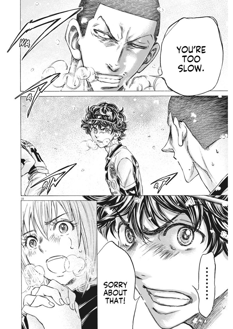 Ao Ashi 271 18
